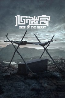 心迷宫 (2014) 4K 【高码率WEB-DL】【高采样率AAC原生国语】嵌入简英双语字幕 -[免费在线观看][夸克网盘]