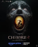  女孩2 Chhorii 2 (2025) 1080P[印地语中字 4.8GB 印度新片[免费在线观看][夸克网盘]