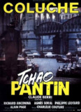 告别往昔 Tchao pantin (1983)[免费在线观看][夸克网盘]