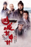 [港剧][凶城计中计][2013][全20集][中文字幕][1080P高码][单集1.2G][24G][免费在线观看][夸克网盘]