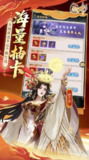 九州群将录 20250508 免广获奖[免费在线观看][夸克网盘]