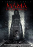残酷的彼得 Cruel Peter (2019)[免费在线观看][夸克网盘]