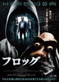 找到你了 I See You (2019)[免费在线观看][夸克网盘]