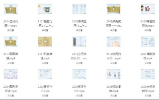 【高斯数学趣味动画420集(1-6年级全)+华杯赛历届真题】[免费在线观看][夸克网盘]