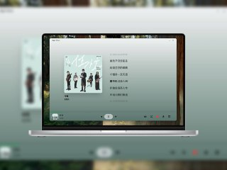 Alger Music Player - 第三方网易云播放器+本地下载+桌面歌词[免费在线观看][夸克网盘]