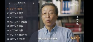 WebView电视 v1.10.10 小巧纯净，资源苔多，秒播放不卡顿[免费在线观看][夸克网盘]