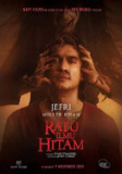 新版降头女王 Ratu Ilmu Hitam (2019)[免费在线观看][夸克网盘]