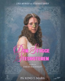 丑陋的继姐 / Den stygge stesøsteren (2025)[免费在线观看][夸克网盘]