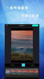 Spring v1.2.17.34693 视频剪辑，短视频、动态视频Ai剪辑，解锁高级版[免费在线观看][夸克网盘]