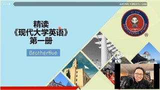 武峰现代英语大学精读第一册[免费在线观看][夸克网盘]