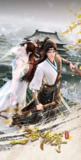 [国漫] 一世独尊 (2023) 4K.更至122集 [HEVC/H.265][免费在线观看][夸克网盘]