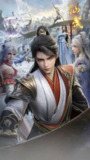 [国漫] 仙武传 (2023) 4K.更至114集 [高码率][HEVC/H.265][免费在线观看][夸克网盘]