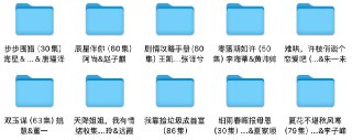 最新短剧 2025年4月21日合集目录1[免费在线观看][夸克网盘]
