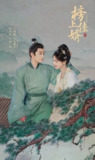 2025年5月10日合集总链 / 最新 短剧[免费在线观看][夸克网盘]