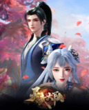 [国漫]灵武大陆(2024) 4K.更至72集 [HEVC/H.265][免费在线观看][夸克网盘]