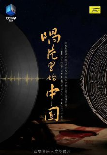 幽灵夏日 Verão Fantasma (2022)[免费在线观看][夸克网盘]