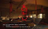 化劫 (2023)[免费在线观看][夸克网盘]