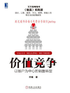 [国漫] 我的师兄太强了 (2025) 4K.更至第17集 [HEVC/H.265][免费在线观看][夸克网盘]