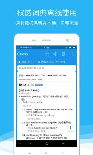 《天空的另一半》(epub)[免费在线观看][夸克网盘]