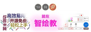 Inkeys - 屏幕批注[免费在线观看][夸克网盘]