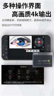 巧影 v7.6.17.34693.GP KineMaster，视频、音频、图片编辑器，高级版[免费在线观看][夸克网盘]