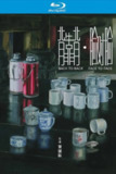 背靠背，脸对脸 (1994)【蓝光原盘REMUX】【PCM无损原生国语】内封简繁字幕 -[免费在线观看][夸克网盘]