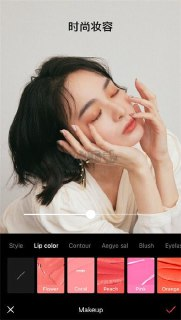 EPIK v5.6.22 轻图国际版，Ai照片编辑，解锁专业版[免费在线观看][夸克网盘]