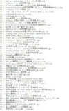 破解软件更新20250512期[免费在线观看][夸克网盘]