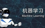 【深度之眼】机器学习工程师[免费在线观看][夸克网盘]