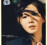 孙燕姿 - 2003年专辑 - 未完成 Flac