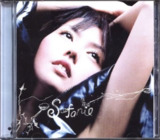 孙燕姿 - 2004年专辑 - STEFANIE(香港纸盒版) wav[免费在线观看][夸克网盘]