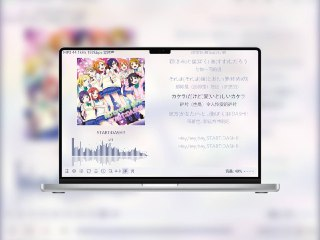 MusicPlayer2 - 多功能本地音乐播放工具[免费在线观看][夸克网盘]