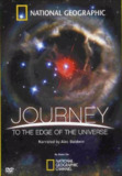 【原盘】旅行到宇宙边缘 (2008) 1080P REMUX 中英外挂字幕[免费在线观看][夸克网盘]