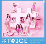 TWICE - 2017年专辑 - #TWICE Flac[免费在线观看][夸克网盘]