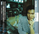 谢霆锋 - 2001年专辑 - 世纪预言(香港版) Flac[免费在线观看][夸克网盘]