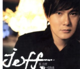 张信哲 - 2004年专辑 - 下一个永远 wav[免费在线观看][夸克网盘]