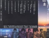 王杰 - 1991年专辑 - 一生心碎 Flac[免费在线观看][夸克网盘]