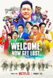 骂倒村 罵倒村 (2025) 1080p 官方中字 【日影】[免费在线观看][夸克网盘]