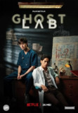 猛鬼实验室 ฉีกกฎทดลองผี (2021)[免费在线观看][夸克网盘]