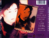 王杰 - 1991年专辑 - 忘记你不如忘记自己 Flac[免费在线观看][夸克网盘]