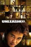 【原盘】狼犬丹尼 (2005) 1080P REMUX 中字外挂/内嵌字幕[免费在线观看][夸克网盘]