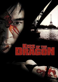 【原盘】龙之吻 (2001) 1080P REMUX 国英多音轨 中字外挂/内嵌字幕[免费在线观看][夸克网盘]