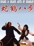 【原盘】蛇鹤八步 (1978) 1080P REMUX 国粤多音轨 中字外挂/内嵌字幕[免费在线观看][夸克网盘]
