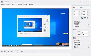 WinCam中文版 - 屏幕录像软件[免费在线观看][夸克网盘]