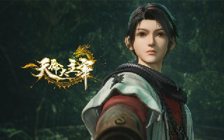 [国漫] 天命大主宰 (2025) 更至40集完结 [HDR 真彩][HEVC/H.265][玄幻 战斗][免费在线观看][夸克网盘]