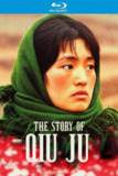 秋菊打官司 (1992)【蓝光原盘REMUX】【PCM无损原生国语】内封简繁字幕 -[免费在线观看][夸克网盘]