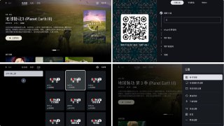 Ghosten Player - 适配 Android Phone和 Android TV的 视频播放器[免费在线观看][夸克网盘]