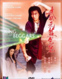 【原盘】武状元苏乞儿 (1992) 1080P REMUX 国粤多音轨 中字外挂/内嵌字幕[免费在线观看][夸克网盘]