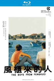 风柜来的人 (1983)【蓝光原盘REMUX】【PCM无损原生国语】内封简繁字幕 -[免费在线观看][夸克网盘]