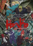异兽魔都 (2020) 1080P 中字内嵌字幕[免费在线观看][夸克网盘]